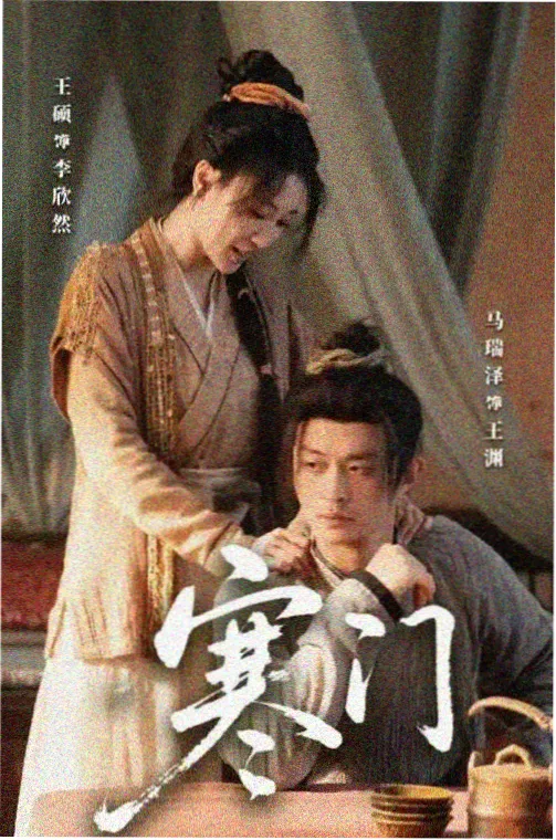 剧集类 bt种子 索引条目样例