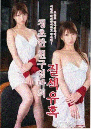 更新中 bt种子 索引条目样例